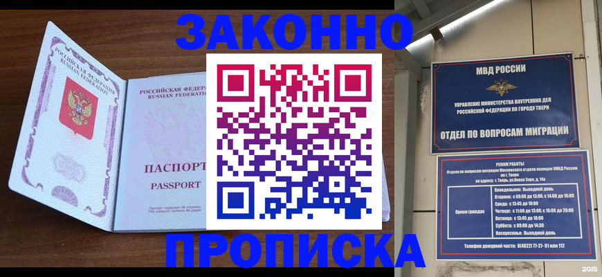 форма 3 в Суздали